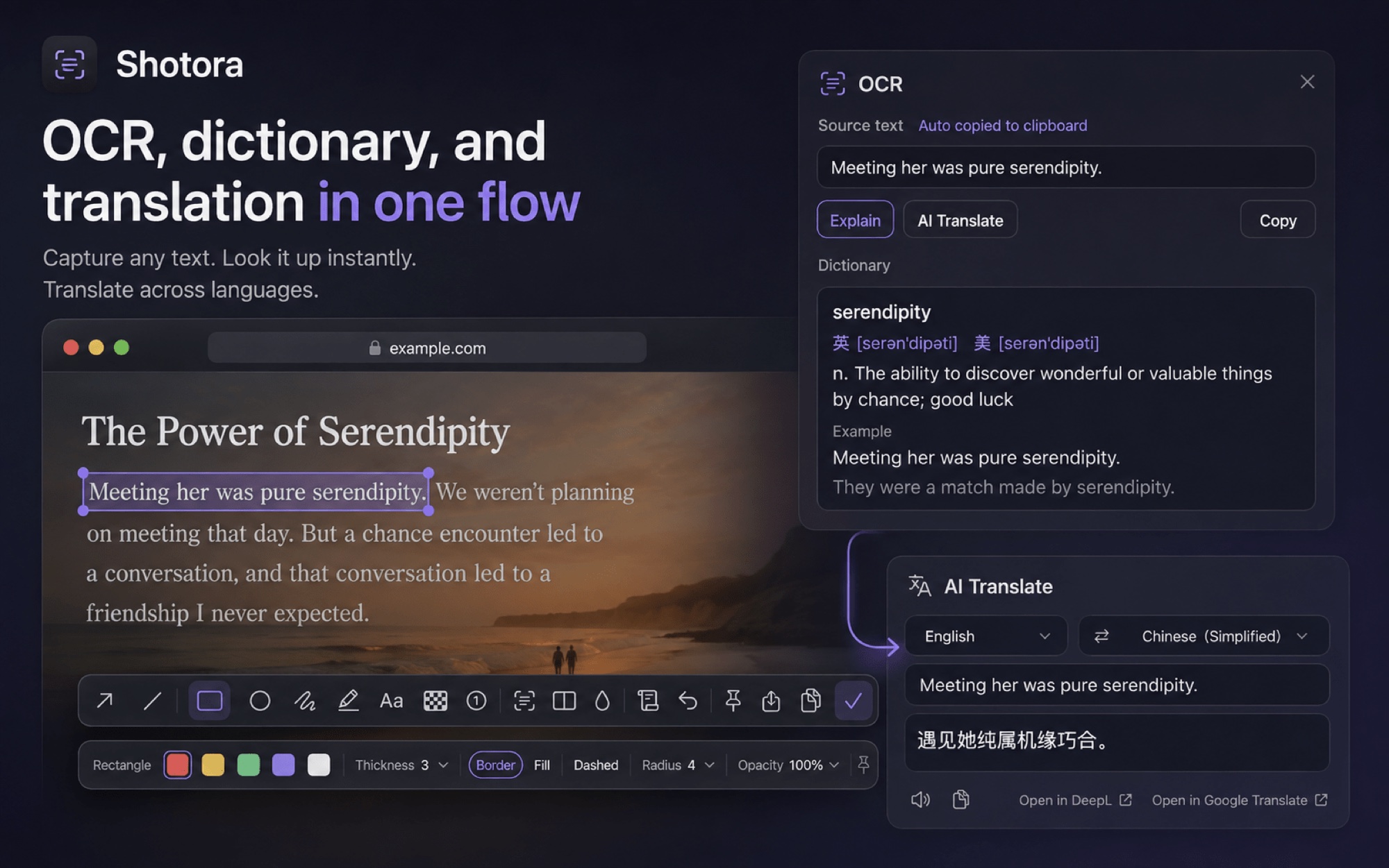AI screenshot features: OCR text recognition, dictionary and instant translation